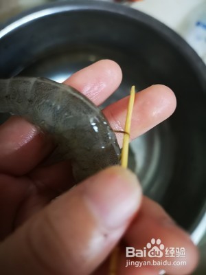 简单快手而又酥香有嚼劲的椒盐虾