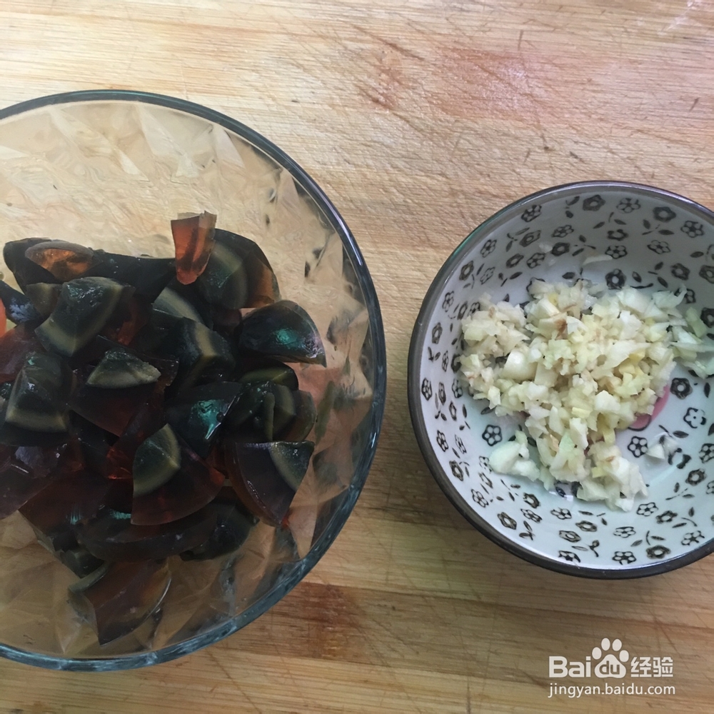 姐姐为我做的松花蛋苋菜汤