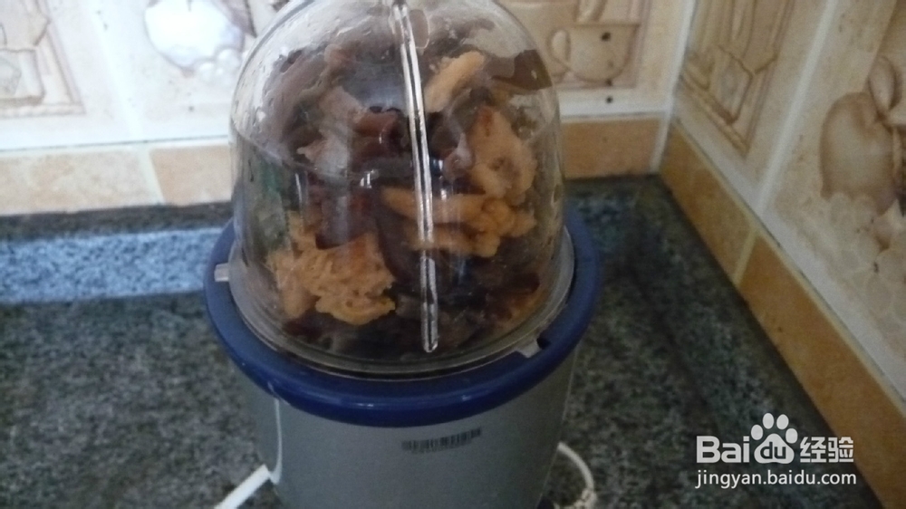 自制黑木耳红枣糕