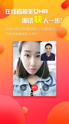 怎样在青岛找教师工作
