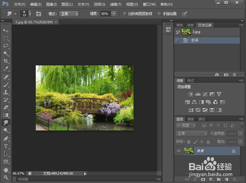 如何给图片添加油画效果