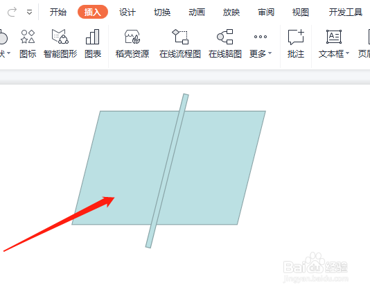 一个平行四边形怎么分成两个平行四边形