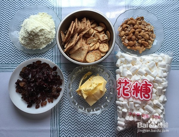 怎么做好吃的腰果雪花酥 ？