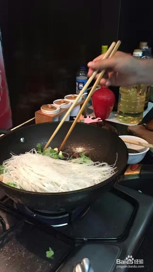 做一份美味的米线