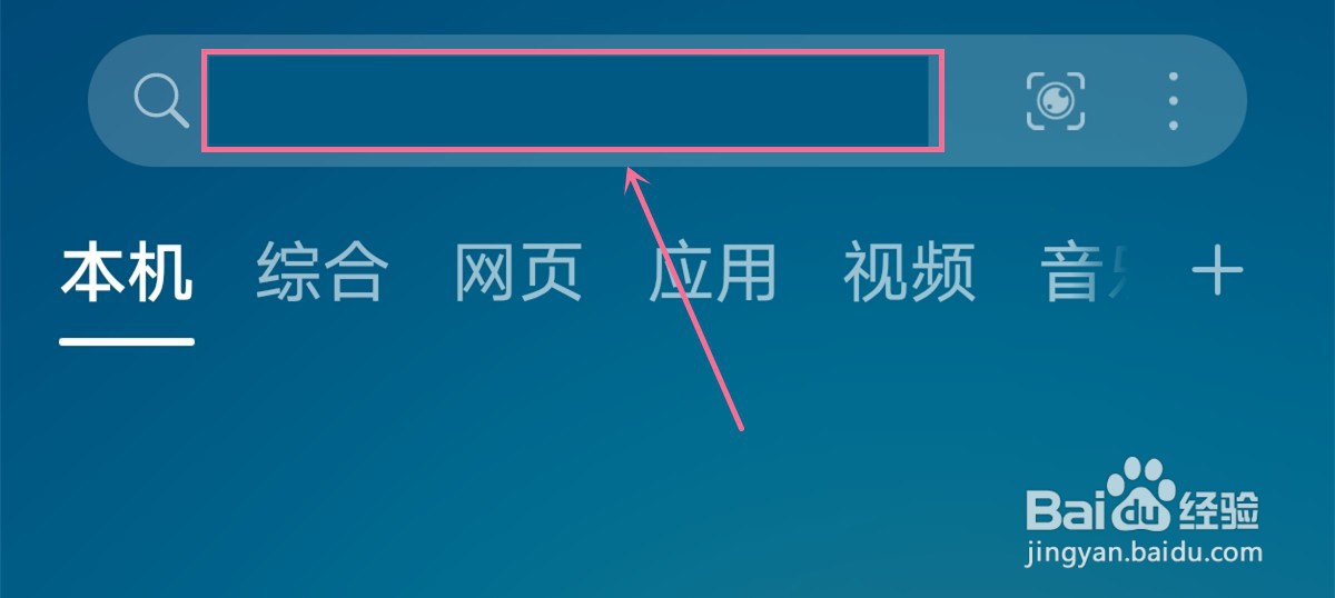 华为P40pro怎么关闭今天改进计划