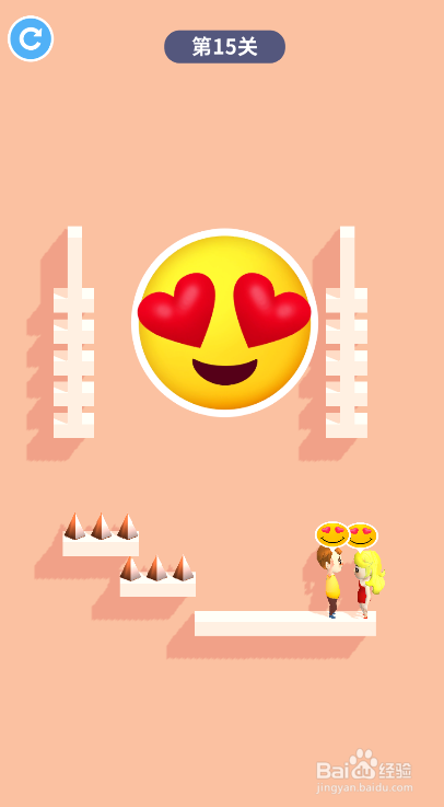 Tap Tap Rescue的第15关如何通过