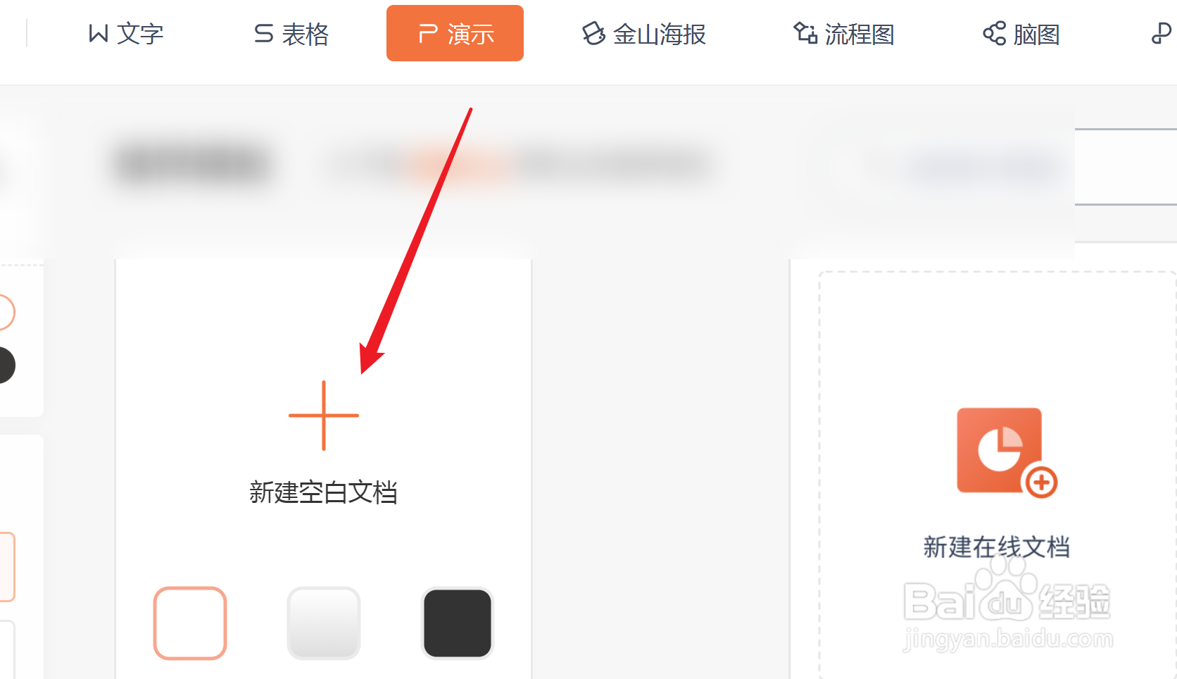 手机进课堂的利弊总结