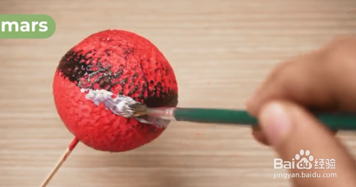 如何制作太阳系挂饰