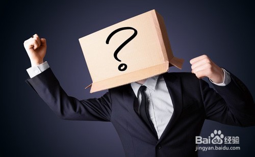 拒绝问题处理方法