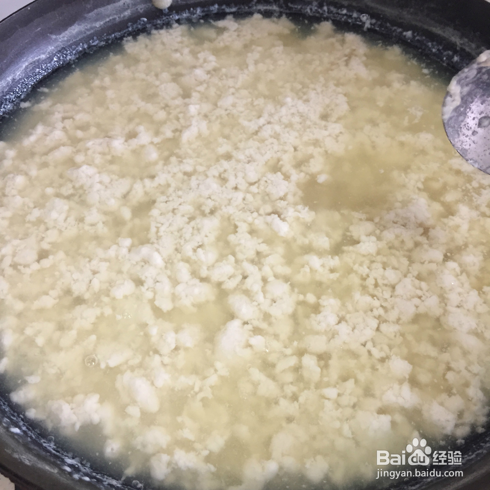 有韧性的胆水豆腐