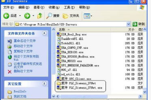 set如何保证不重复