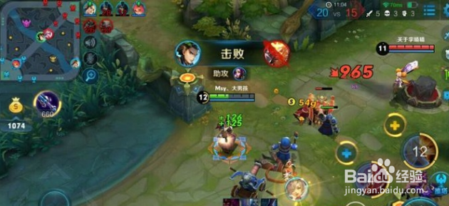 狄仁杰在实战中的打法和技巧