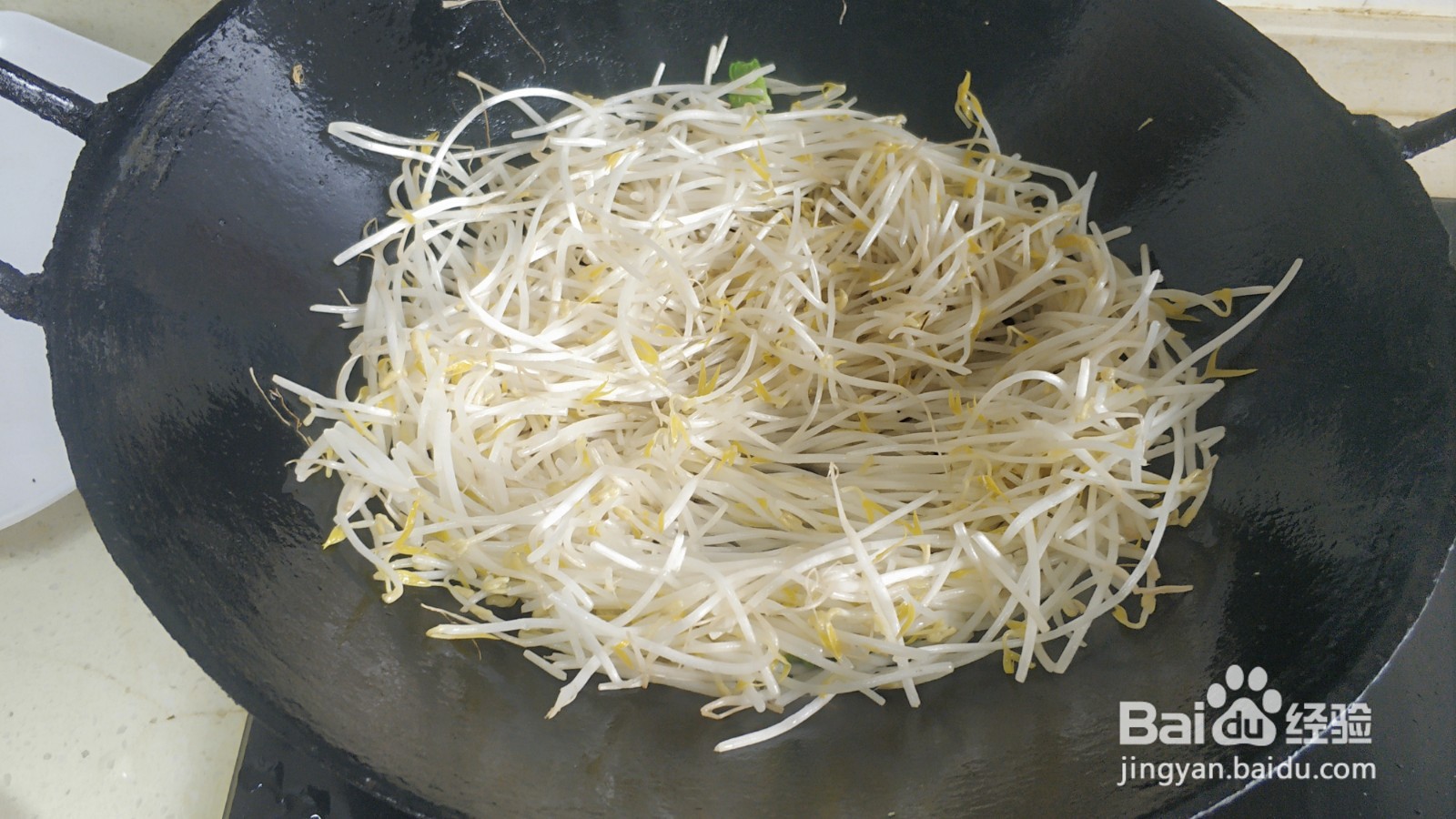 怎么做清炒小豆芽
