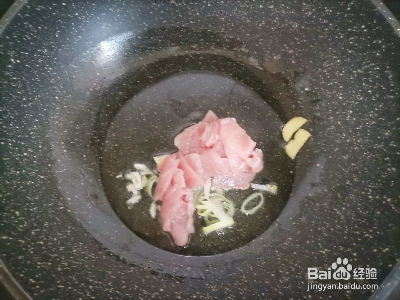 豆角闷面的做法