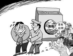 刑法犯罪：[4]间接故意犯罪中“放任”