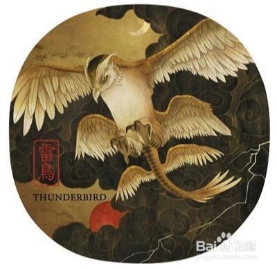 在神话中凤有九子都是谁
