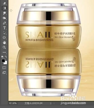 如何用ps制作产品的倒影?