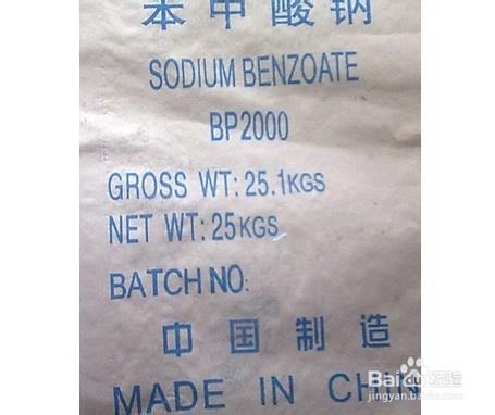 如何去除鞋臭 脚臭
