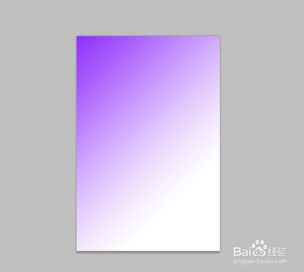 ps怎么调整裁剪大小？