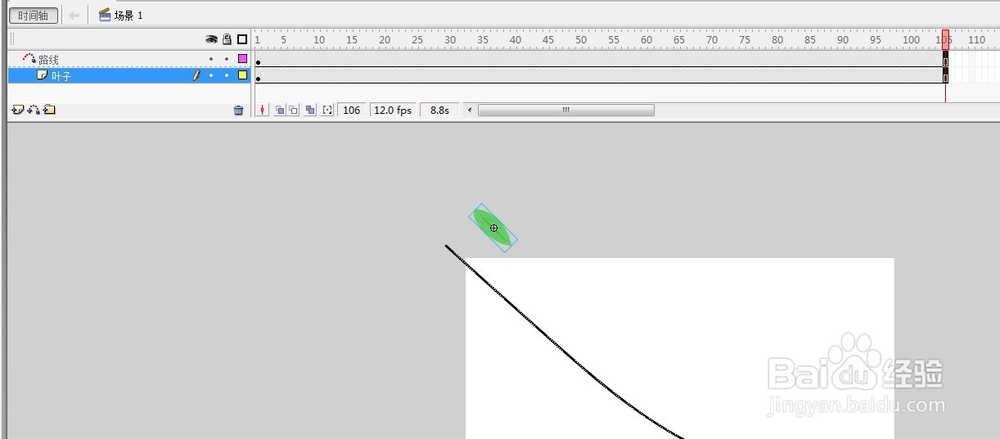 flash引导线只做树叶飘落的效果