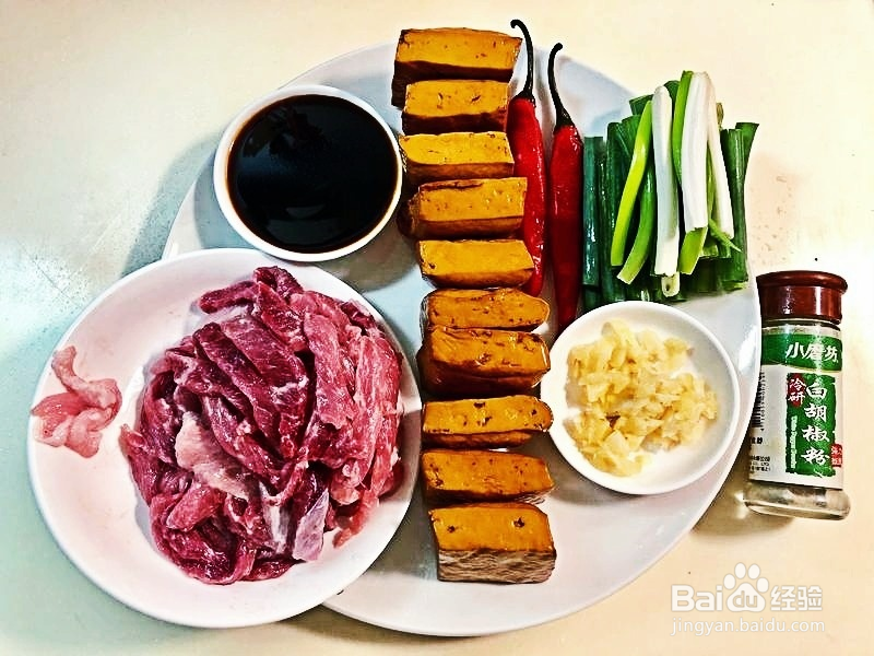 如何做豆干炒肉丝