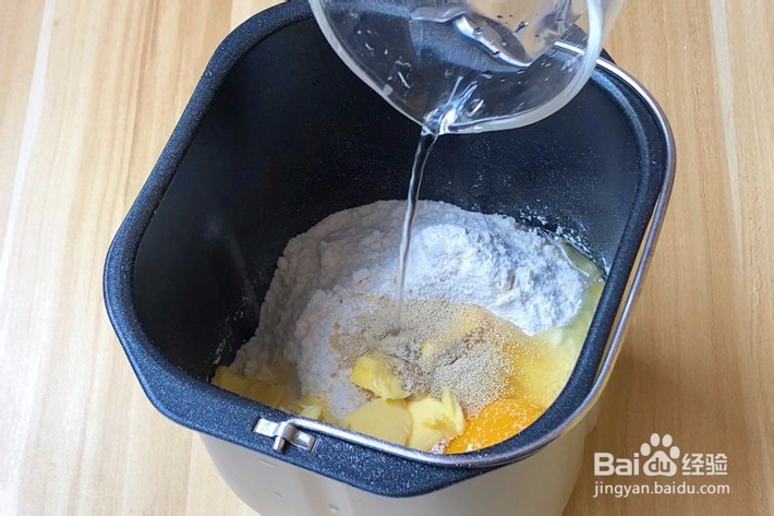 水煎奶黄面包怎么做