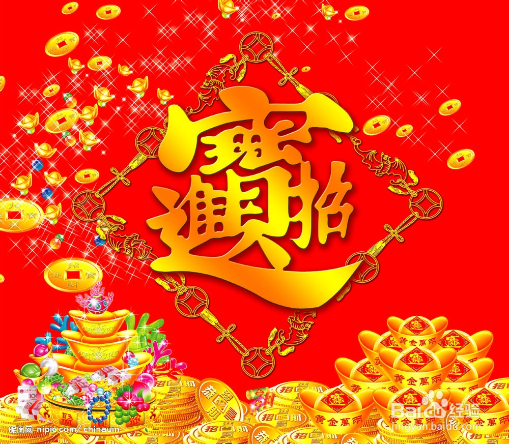 2014抢票-12306网页版最新攻略