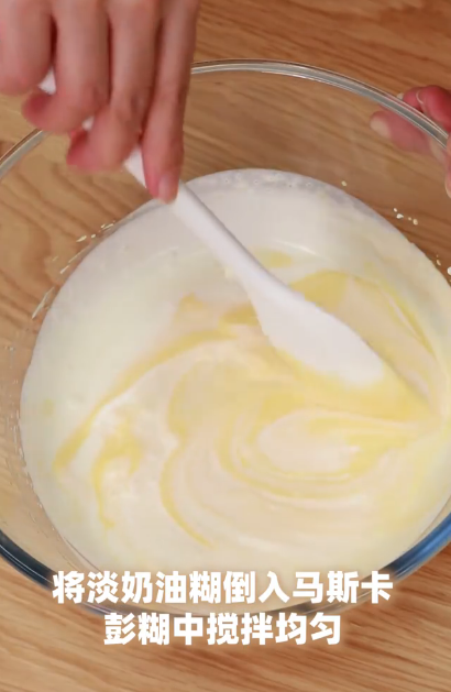 提拉米苏巴斯克