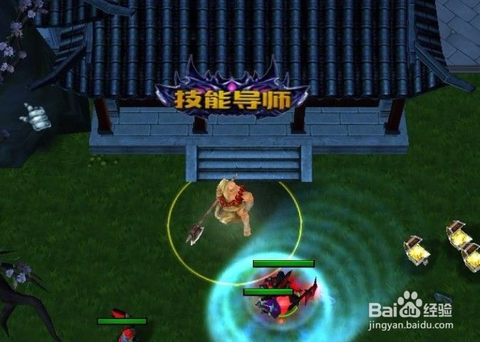 无上新手技能如何获取