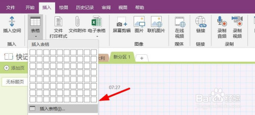 a48bc2e8904800fcab7abfb8d42043715edb9327.jpg?x-bce-process=image%2Fresize%2Cm_lfit%2Cw_500%2Climit_1