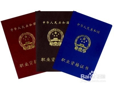 必备旅游小技能