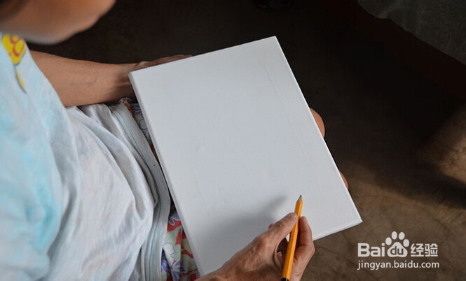 如何在家过暑假?