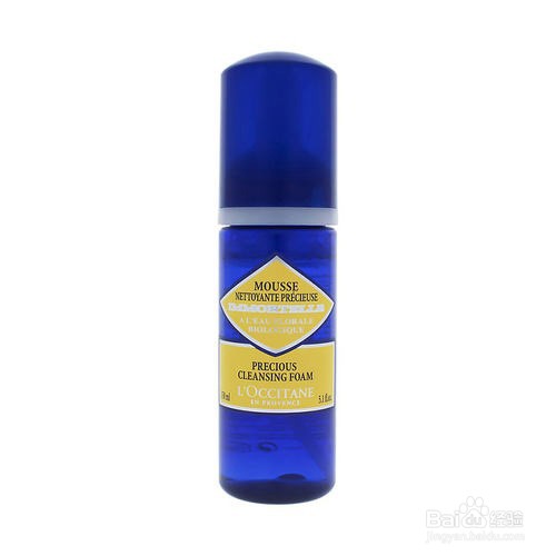 全球洗面奶十大排行榜 推荐口碑好的洗面奶