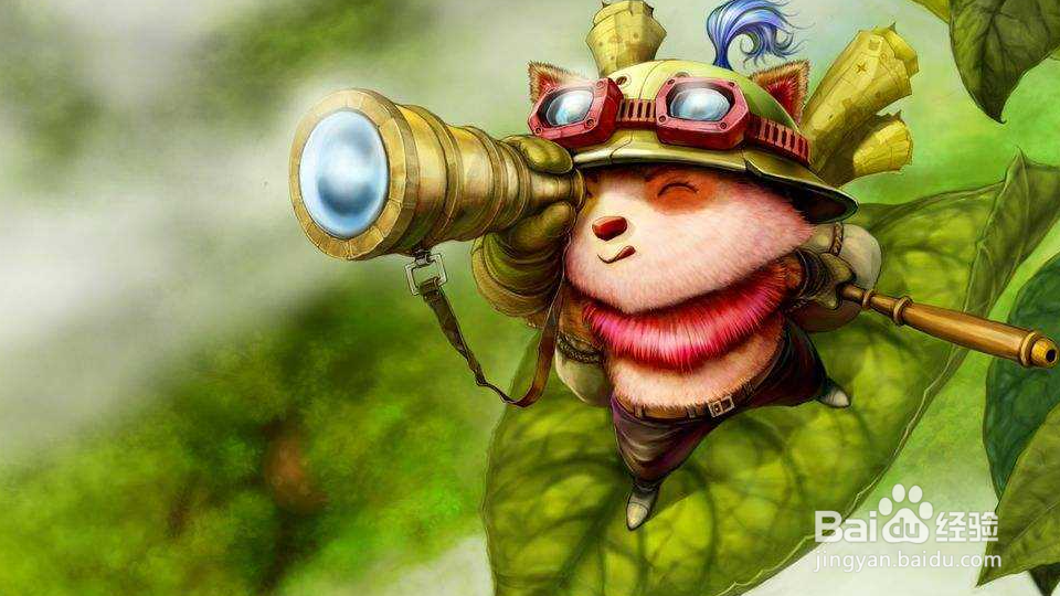 团战为什么要先杀提莫