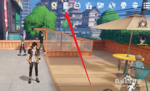 归龙潮怎么获得黄玉短剑