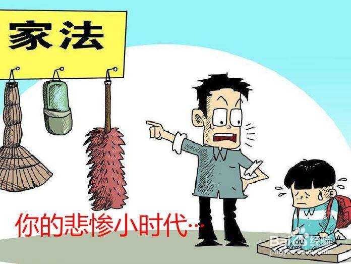 如何教育总是吵着要买东西的小孩？