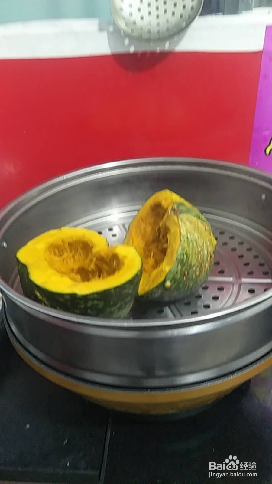 如何简单做南瓜汤?