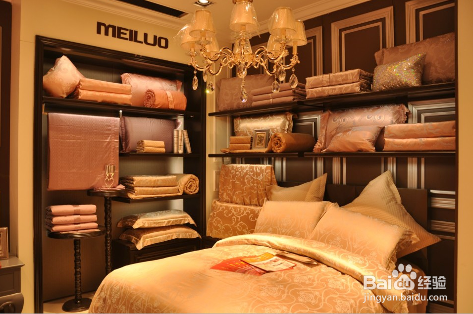 想开家纺店如何选择好品牌?