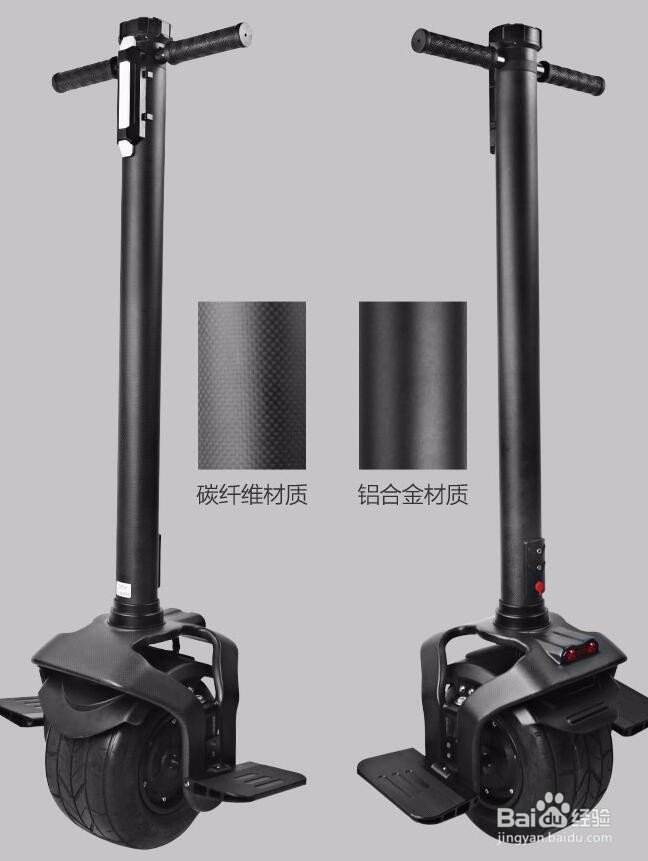 梦客独轮平衡车—加强款