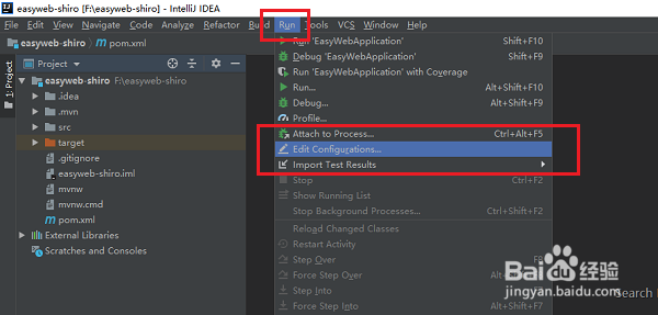 idea怎么配置tomcat
