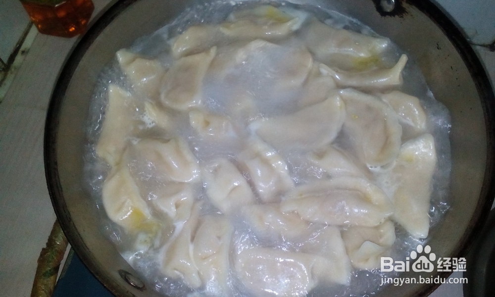 美味的香菇鲜肉饺子