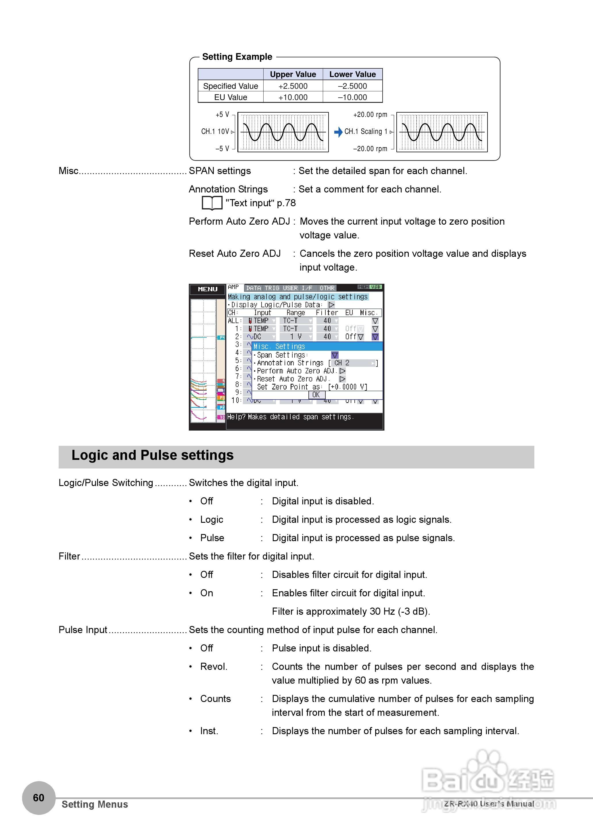 OMRON ZR-RX40多功能记录器说明书:[7]