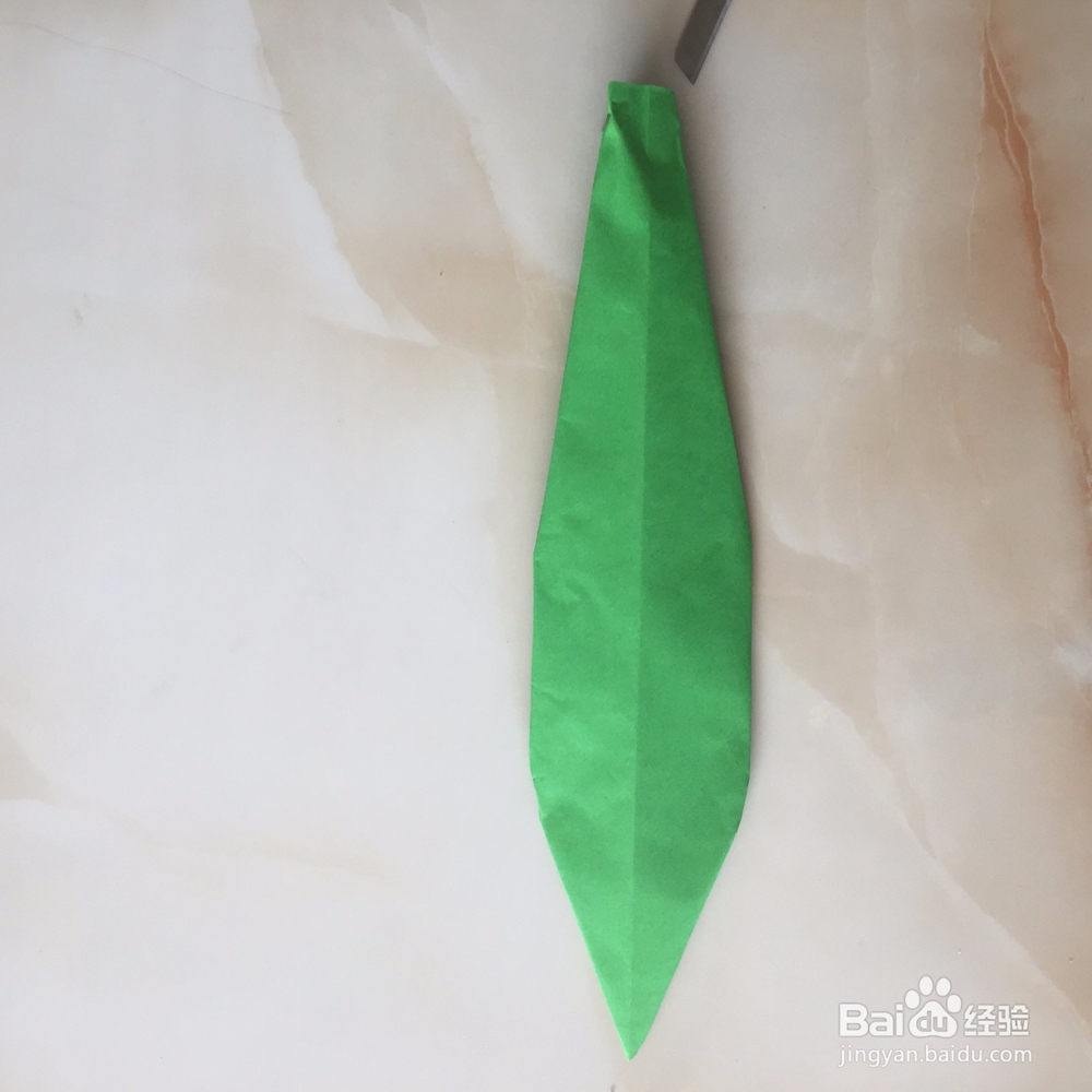 郁金香叶子的折法