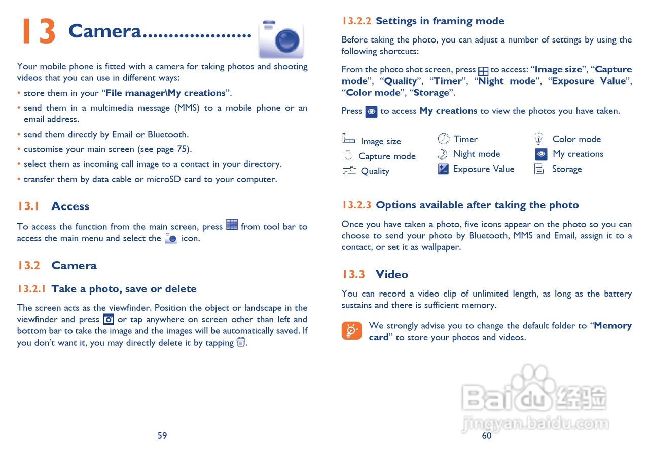 阿尔卡特OT-710手机使用说明书:[4]