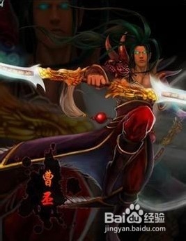 暗黑三国如何处理不要的装备