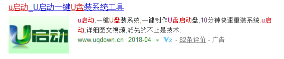 电脑跳帧怎么解决