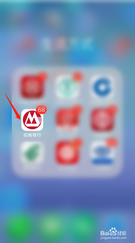 招商银行信用卡积分怎么兑换礼品