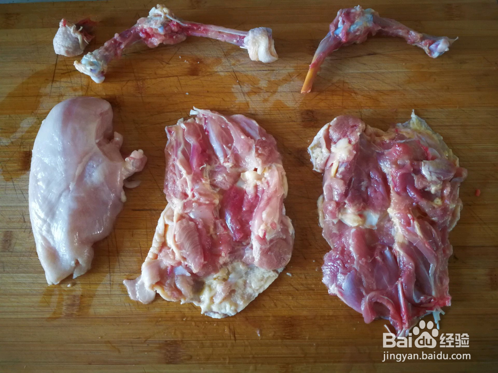 鸡腿馅饼的做法