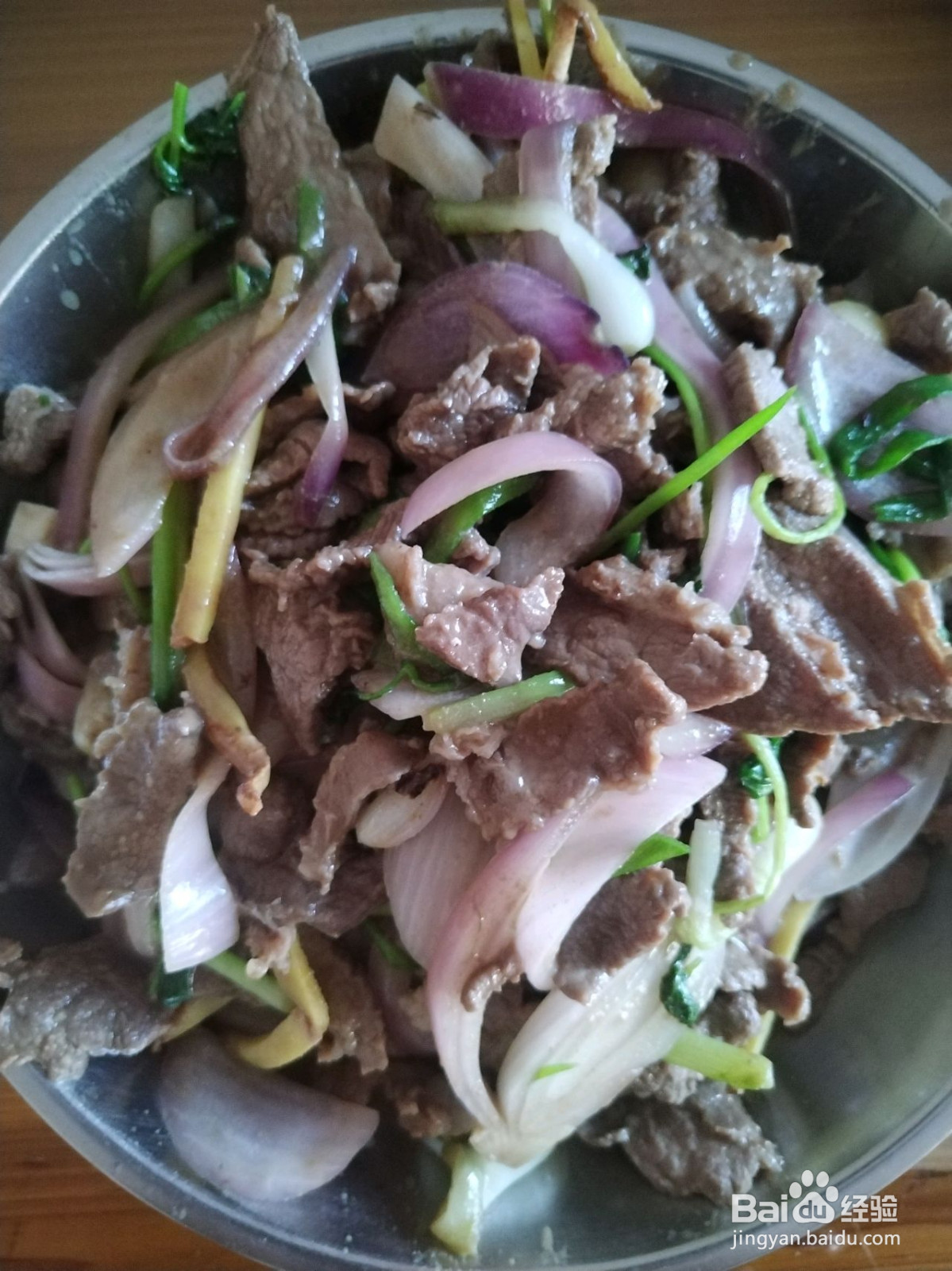姜葱炒牛肉的做法