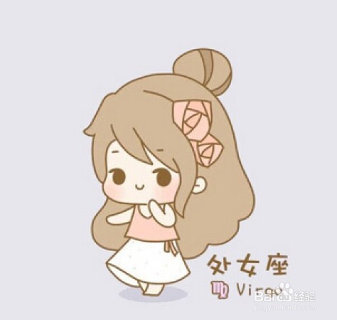 12星座打电话时的习惯是什么样子的?